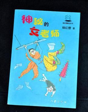 刘小明参加海口、白沙、驻琼解放军和武警部队代表团审议审查